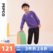 Little pig Banna childrens clothing 2021 autumn new boys long sleeve set baby jacket pants children tide