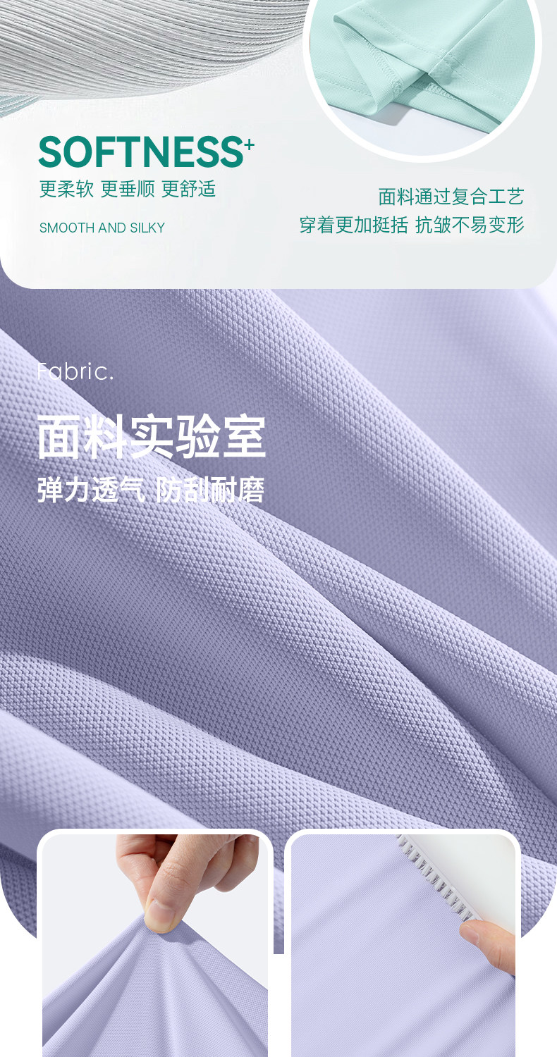 小猪班纳男童短袖t恤2026新款儿童polo衫男孩宽松白色翻领上衣PC — 3