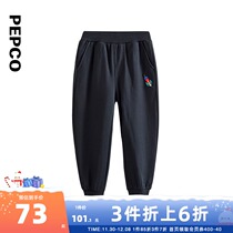 Little pig Banna childrens clothing 2021 autumn new childrens sports pants boys knit trousers tide