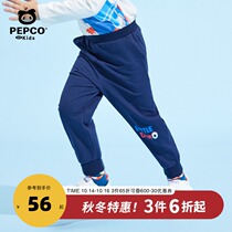 Piggy Banner childrens clothing boy pants 21 spring and autumn clothes New Baby trousers childrens sports pants children young children tide