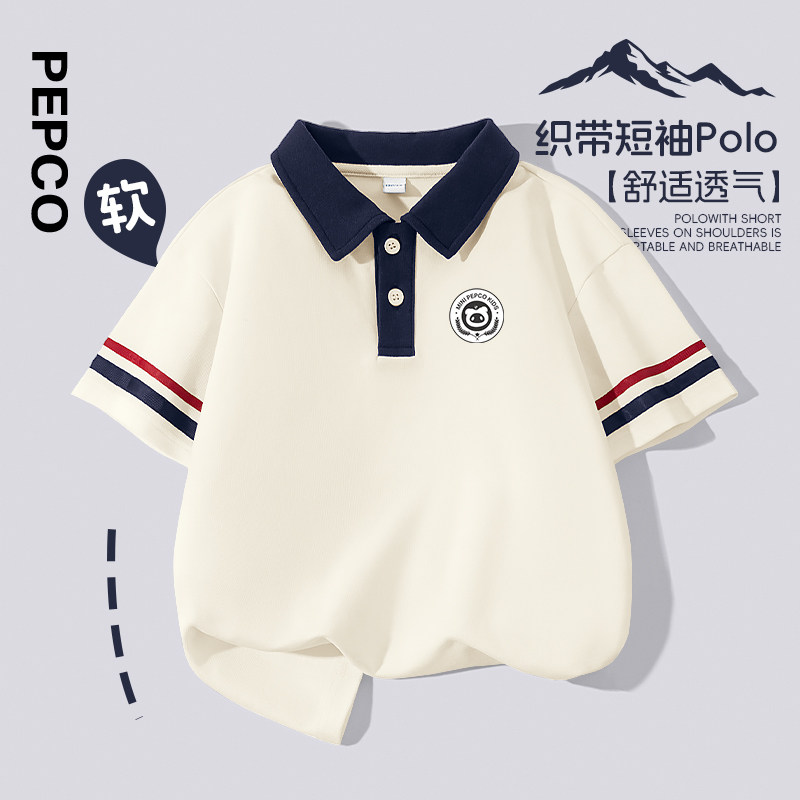 リトルピッグバナー子供服男の子用ポロシャツ半袖Tシャツ夏用カラーブロック折り襟半袖男の子用TシャツPC