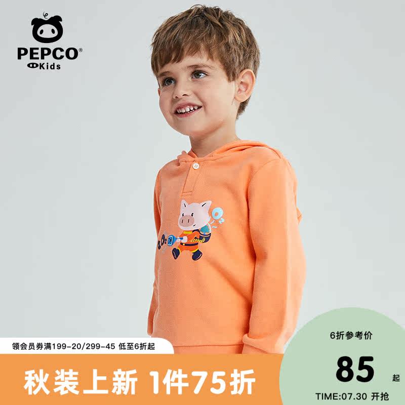 Piggy Banna Boy Dress 2022 New Boy Necropolis Autumn Winter Children's Baby With Hat Blouse Foreign Pie Hooded Sweatshirt
