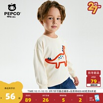 Little pig Banna childrens clothes boy clothes 2021 spring and autumn clothes New Baby Childrens round neck coat cotton baby children tide