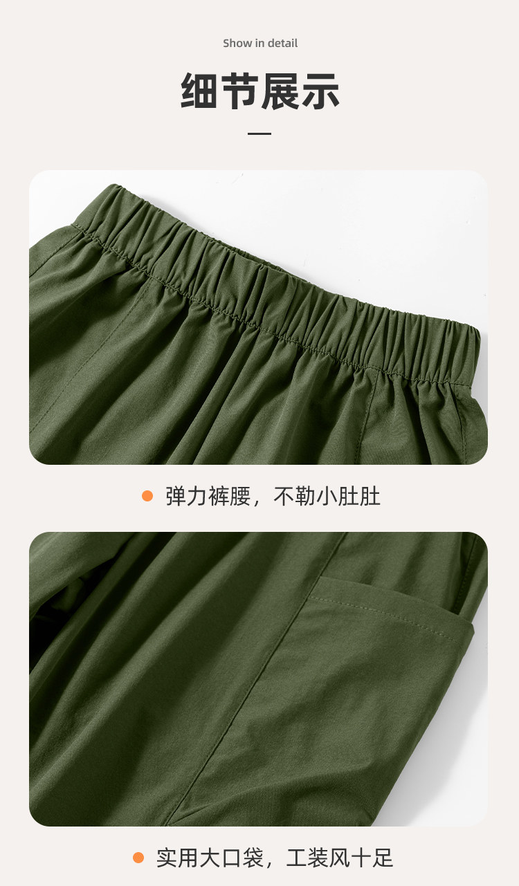 小猪班纳儿童工装裤男童裤子秋新款长裤大童秋装户外防水冲锋裤PC — 39