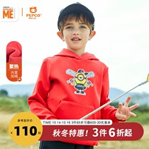 Little pig Banna childrens clothing boys 2021 autumn clothes new childrens long sleeve sweatshirt childrens hooded jacket sports style