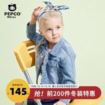 Piggy Banner childrens clothing girls denim coat childrens coat spring foreign gas profile baby baby coat cotton