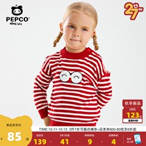 Little pig Banna childrens clothing girls striped sweater 2020 Winter new baby bottle collar long sleeve top children Joker