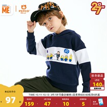 (Little Huangren IP) Piggy Banner Childrens Wear 21 Boys Clothes Autumn New Childrens Tong Shang