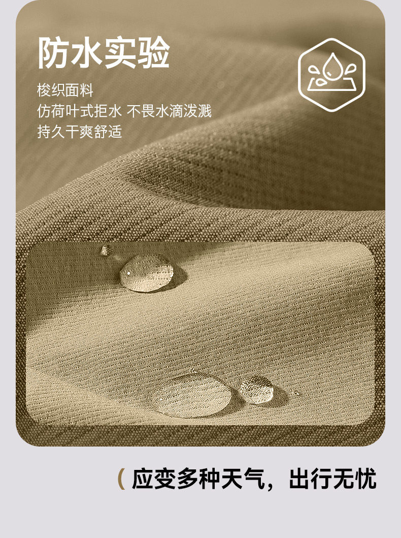 小猪班纳儿童工装裤男童裤子秋新款长裤大童秋装户外防水冲锋裤PC — 3