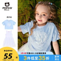 Pig Banner Childrens Clothing Girls dress 2021 summer new beaded mesh embroidery short sleeve dress skirt