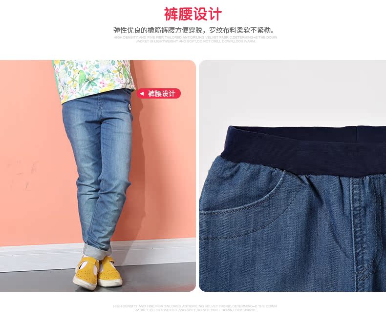 Pantalon fille PEPCO - Ref 2062158 Image 13