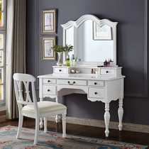 American modern minimalist light luxury home all solid wood dressing table bedroom log dressing table makeup mirror makeup table chair