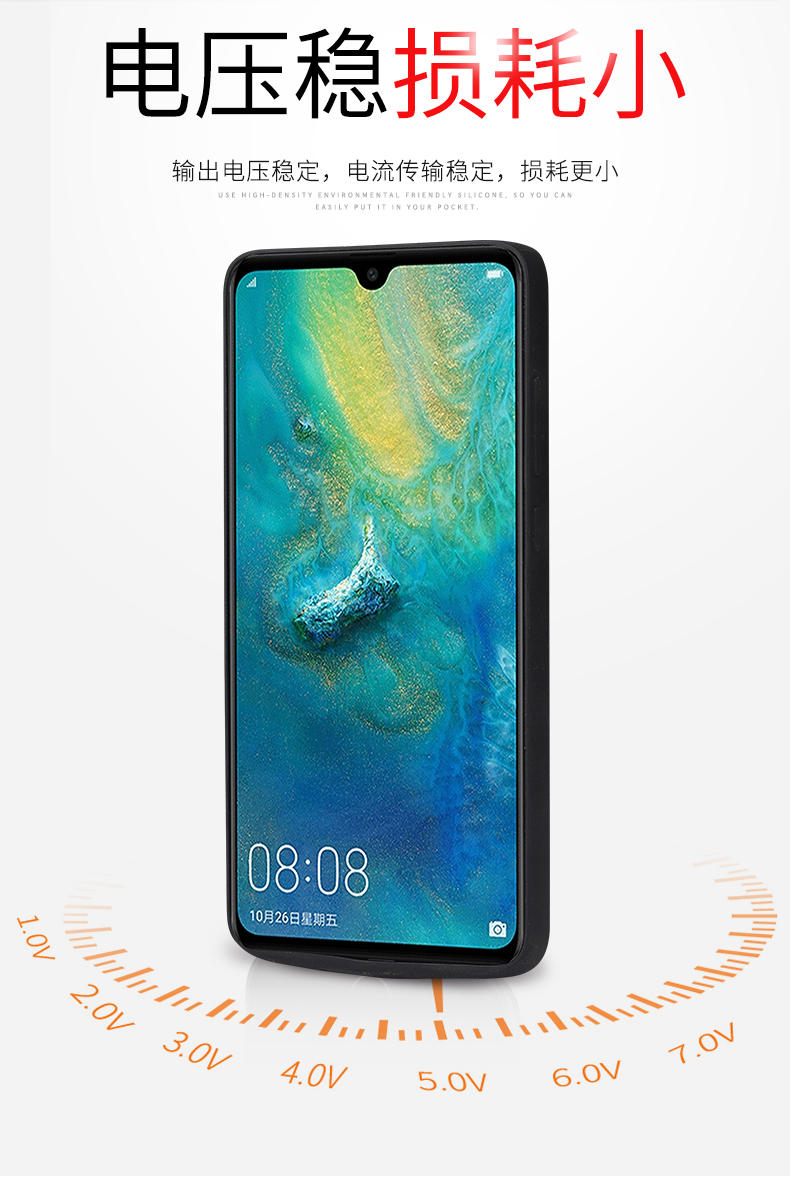 Dseven gốc kẹp kiểu sạc Po Huawei mate20 P20 pin chuyên dụng cung cấp điện thoại di động mate10 vỏ điện thoại chuyên nghiệp vinh quang 10 / v10 số lượng lớn ánh sáng xung điện thuận tiện vỏ mỏng - Ngân hàng điện thoại di động sạc dự phòng power bank 20000mah
