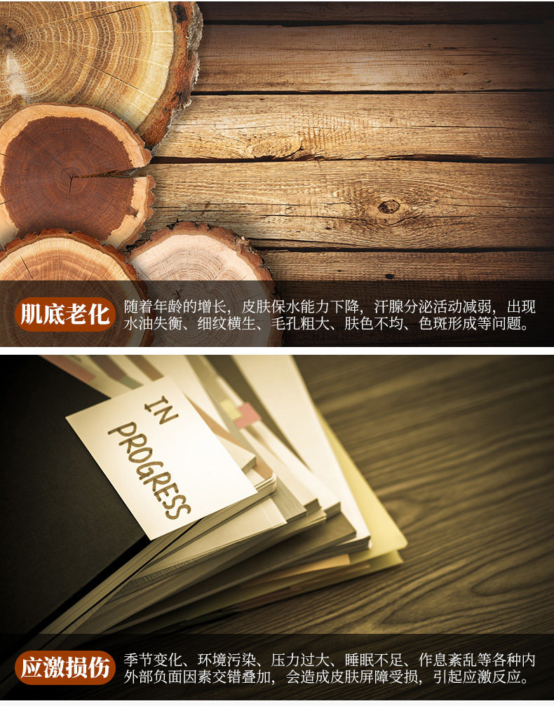 128 Отбеливающие писсы_07.jpg