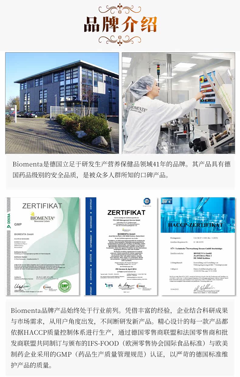 128 Отбеливание пилсов_20.jpg