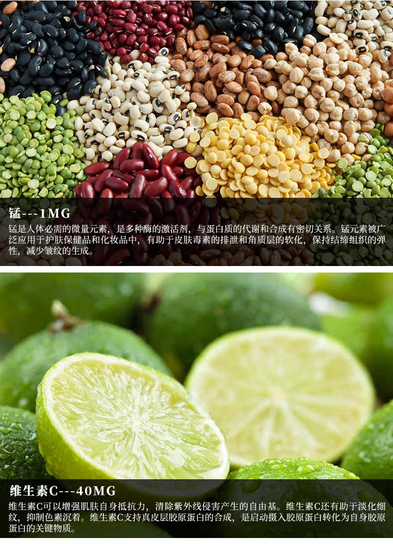 Коллагеновое устное решение_15.jpg