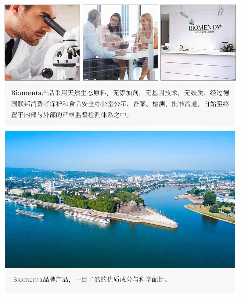 Коллагеновое устное решение_25.jpg