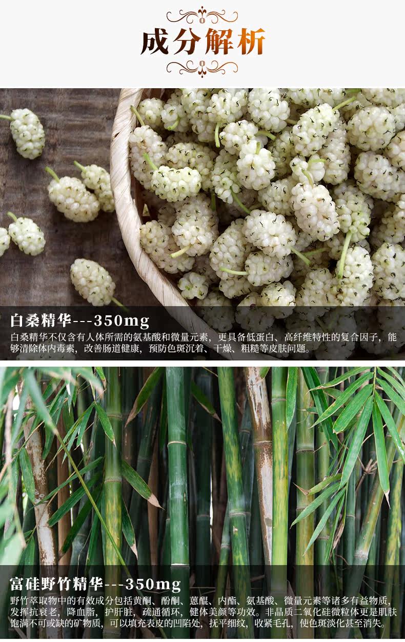 128 Отбеливание пилсов_10.jpg