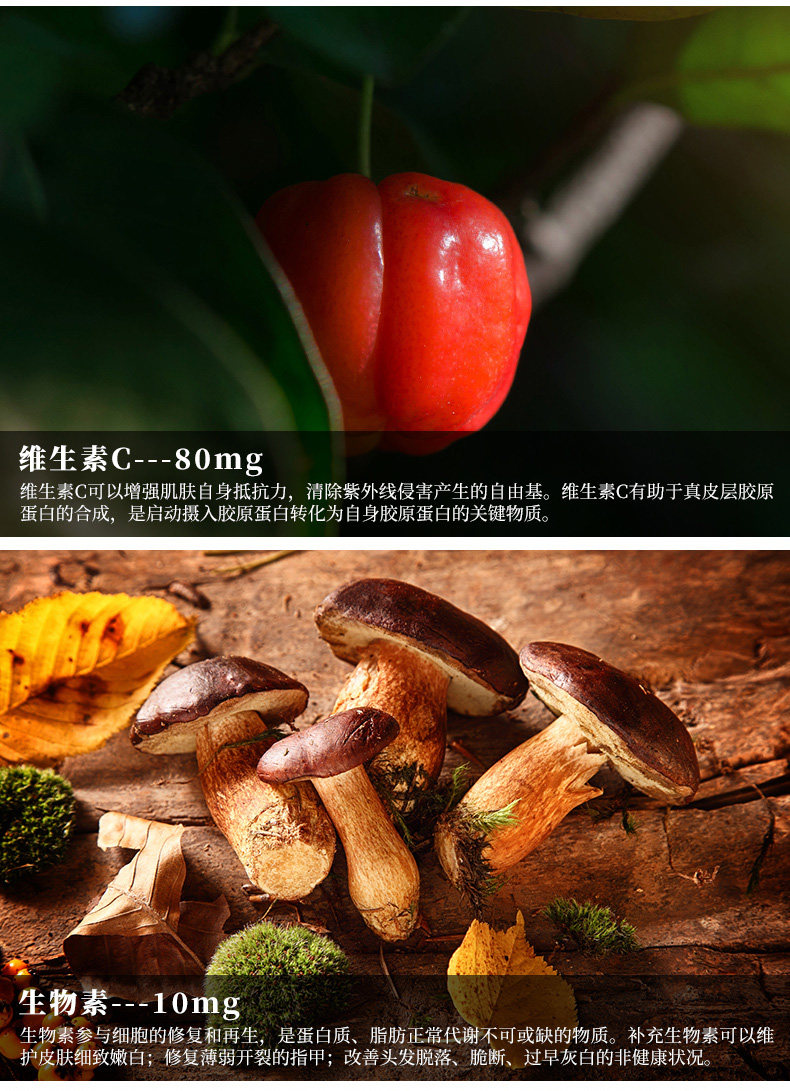 128 Отбеливающие пилеги_16.jpg