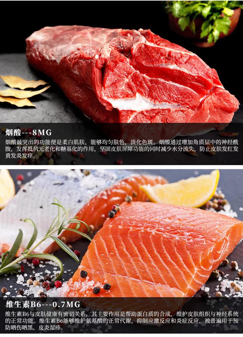 Коллагеновое устное решение_17.jpg