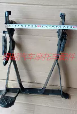 Load king bipod electric bicycle thickened support tripod 24 22 inch load king double support rear big tripod