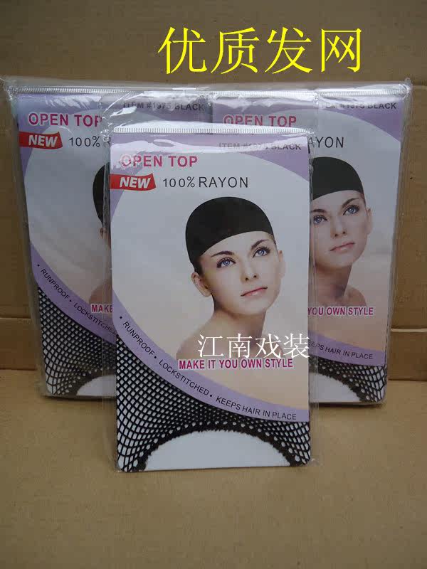 Bandeau cheveux - Ref 265740 Image 4