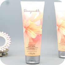 Fresh BBW Honeysuckle Body Cream Moisturizes and Moisturizes 226g of Bath&Body Works