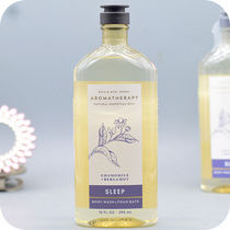 BBW aromatherapy Sleep chamomile bergamot fragrance Sleep Bath 295ML American BathBody Works