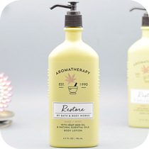 BBW Aromatherapy Sage Mint Body Lotion 192ml Bath&Body Works