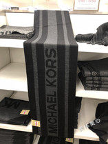 Spot gift American MK scarf men and women Fashion couple tassel business Joker autumn and winter warm knit