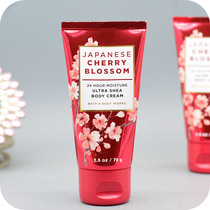 BBW Japanese Cherry Blossom Fragrance Moisturizing Moisturizing Body Cream 70g USA BathBody Works