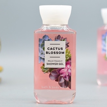 BBW Cactus Flower Body fragrance refreshing shower gel 88ML travel suit American BathBody Works