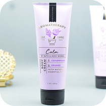 Aromatherapy BBW Cedar orange fragrance soothing Body Cream 226g American BathBody Works