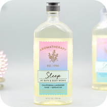 BBW Sage Geranium 295ML Bath&Body Works