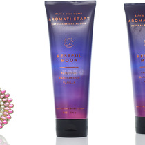 Soothing BBW tranquil moon triple moisturizing body cream milk 226g aromatherapy BathBody Works