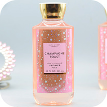 BBW Toast Champagne Refreshing Fragrance Skin Lotion 295ML Bath&Body Works Home