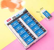 Y013 Welfare 2B Eraser