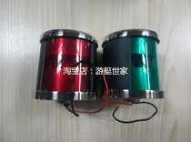 Japanese marine navigation lights yacht navigation lights Marine width lights Marine side lights marine navigation lights