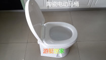 RV marine electric toilet car electric toilet car electric toilet 12v electric toilet marine toilet