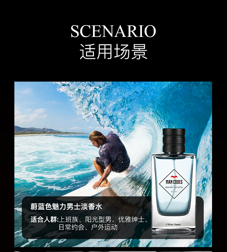 Nước hoa trái và phải màu nước hoa nam kéo dài nhẹ hương thơm manly nước ngọt tự nhiên nước hoa biển tự nhiên cologne - Nước hoa nước hoa chiết