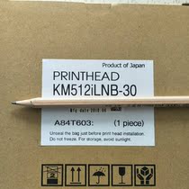 Japan Konica print head KM 512iLNB-30 Konica Konica 512i nozzle