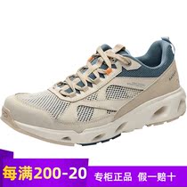 Kaile stone upstream shoes mens and womens outdoor sports V-bottom low-top 360° breathable hiking shoes empty space KS122301