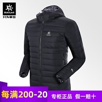 Kailestone mens and womens full-time lightweight warm cotton-padded down jacket jacket 800 pont KG310101 320101
