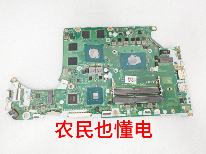 Acer /Acer Nitro 5 An515-53-52Fa La-F951P La-F952P Motherboard Acer /Acer Nitro 5 An515-53-52Fa La-F951P La-F952P Motherboard