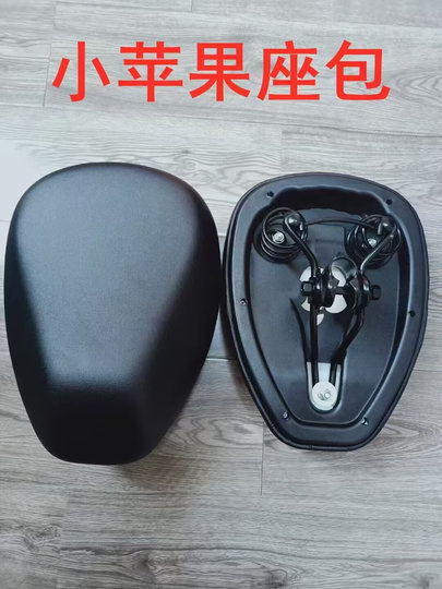 Electric Vehicle Seat Cushion, Battery Bike Saddle, Seat Bag, Enlarged and Thickened, Waterproof Seat, Ultra-Soft, Universal Shock-Absorbing Bicycle Seat