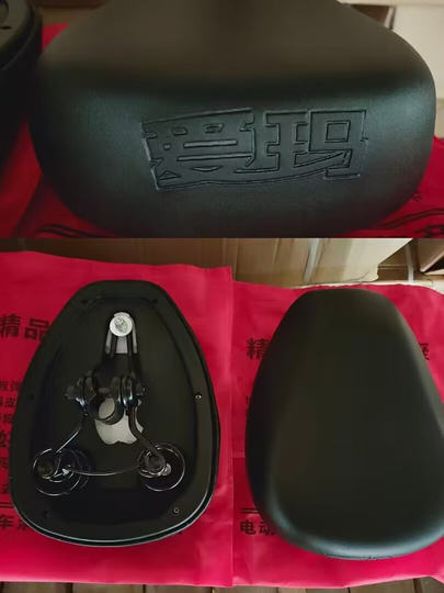 Electric Vehicle Seat Cushion, Battery Bike Saddle, Seat Bag, Enlarged and Thickened, Waterproof Seat, Ultra-Soft, Universal Shock-Absorbing Bicycle Seat