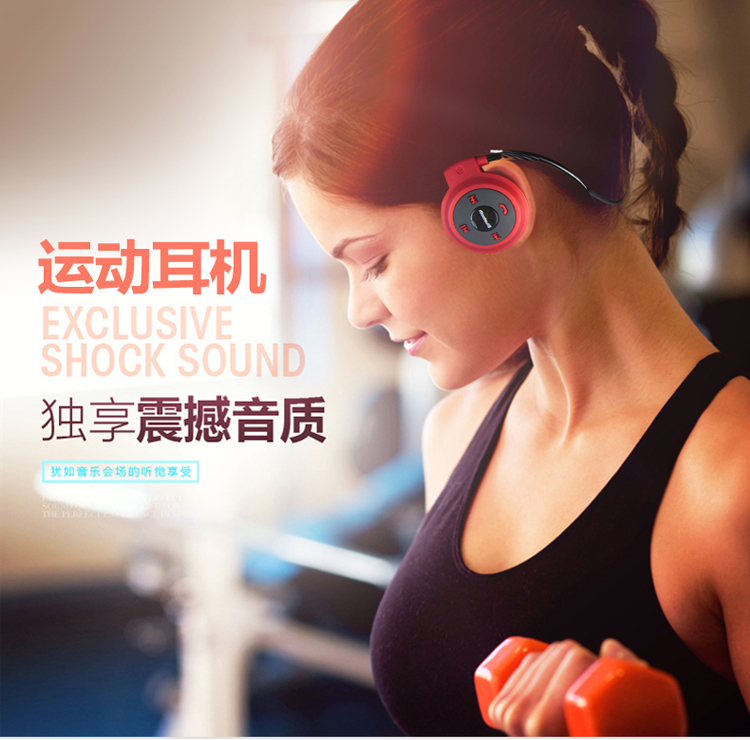 Tai nghe Bluetooth mp3 một sinh viên Walkman cô gái phiên bản di động nhỏ gọn Tai nghe MP3 tích hợp - Máy nghe nhạc mp3 	máy nghe nhạc không dây bluetooth	