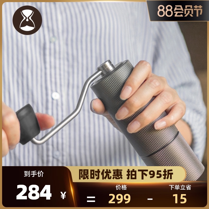 Tai Mo chestnut c2 hand grinder Household small grinder Hand coffee Italian single product manual grinder