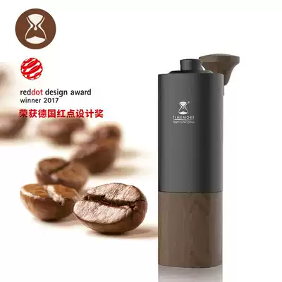 Taimo Chestnut G1 PLUS Professional grade hand grinder Coffee bean grinder Household portable titanium plated grinding core