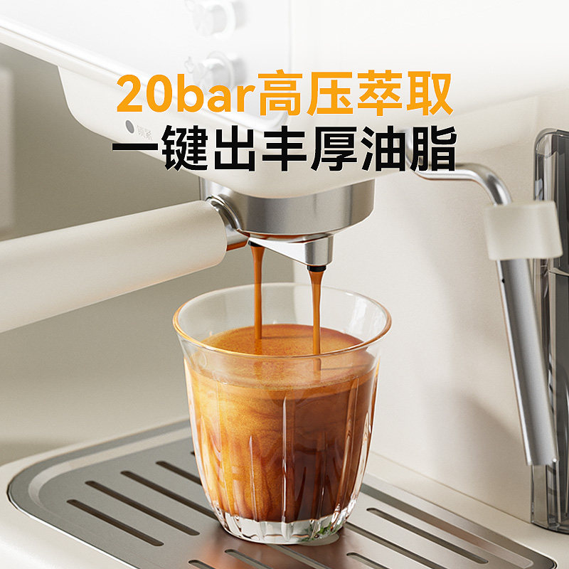 华迅仕MD-2039C咖啡机，小白也能轻松变咖啡师？-咖啡机-淘宝好物网